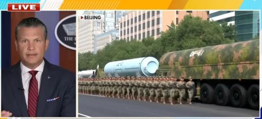 香港現金網:美媒:特朗普將簽署行政令,恢複美國“國防部”舊稱“戰爭部”